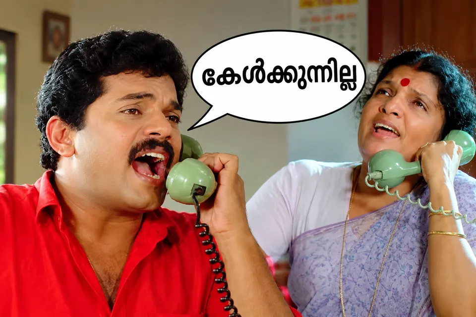 People connecting by telephone in a Kerala home